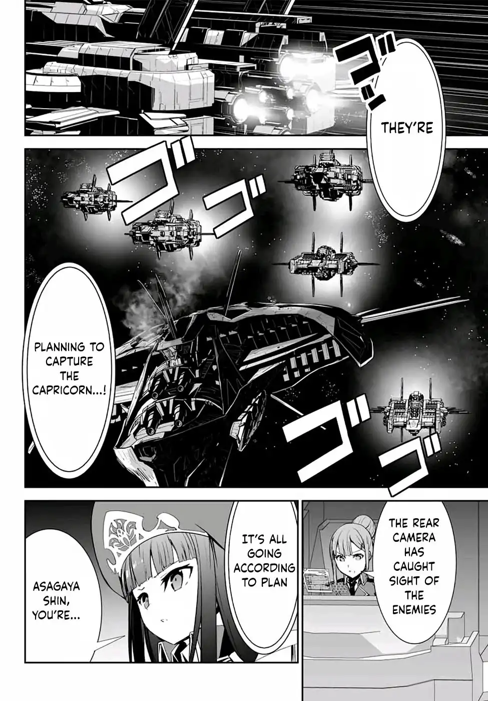 Unparalleled Path ~ Reincarnated as the AI for a Space Battleship ~ Chapter 4 5